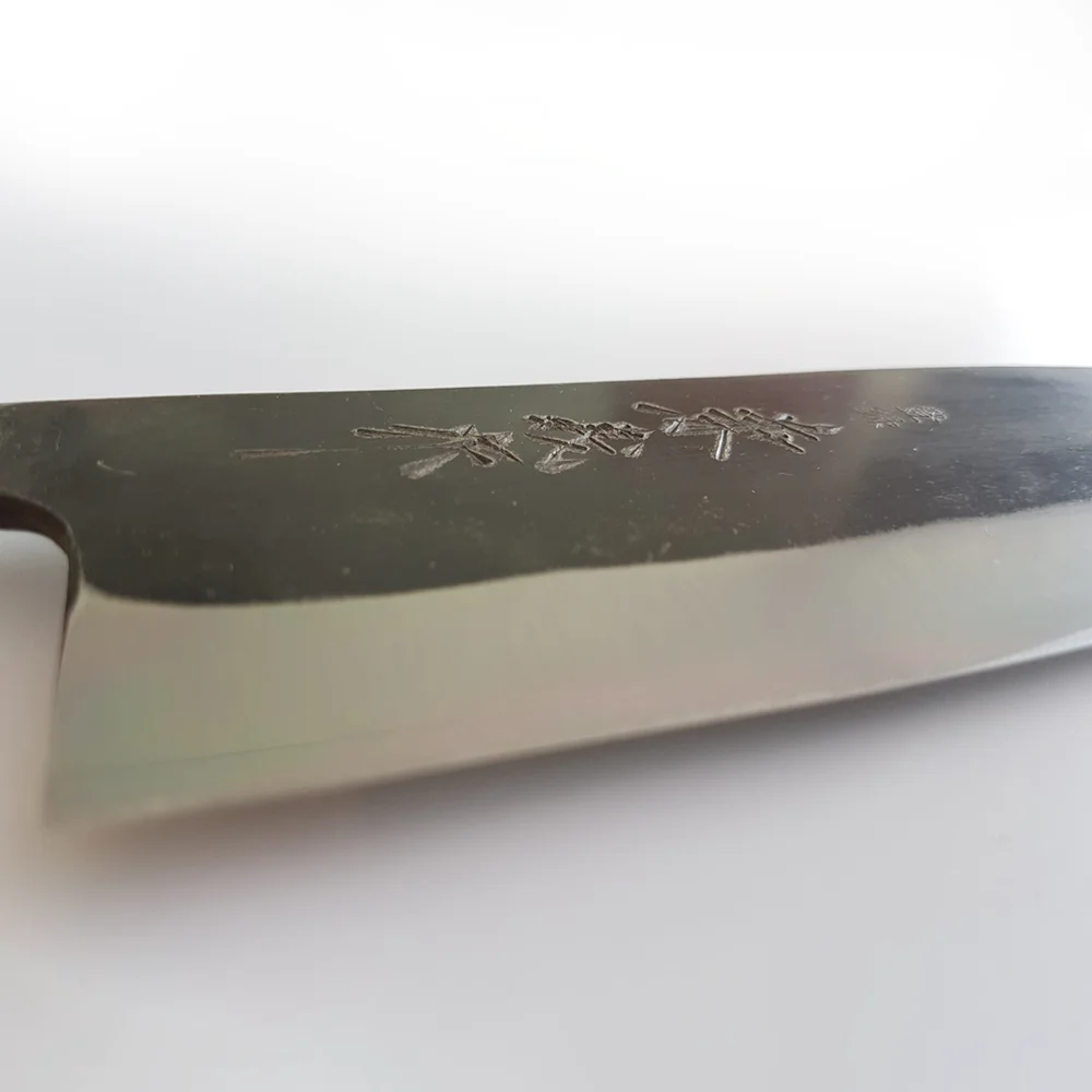 Ніж Сантоку 165 мм дамаська сталь, серія KANEYOSHI Yaxell 30568 - Фото 3 Ніж Сантоку 165 мм дамаська сталь, серія KANEYOSHI Yaxell 30568