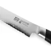 Ніж для хліба 230 мм дамаська сталь, серія MON Yaxell 36308ВП - Фото 3 Ніж для хліба 230 мм дамаська сталь, серія MON Yaxell 36308ВП - Фото 3