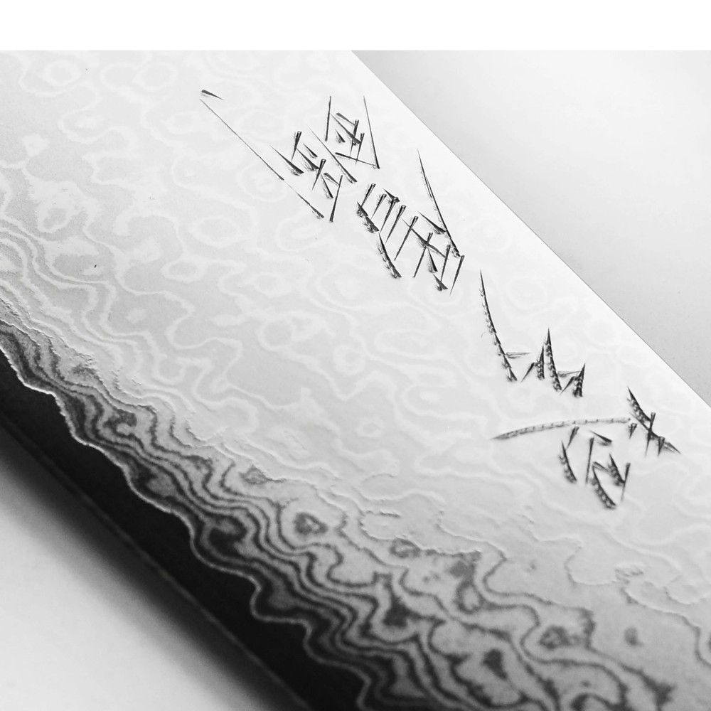 Ніж Накірі 165 мм дамаська сталь, серія RAN PLUS Yaxell 36644 - Фото 3 Ніж Накірі 165 мм дамаська сталь, серія RAN PLUS Yaxell 36644