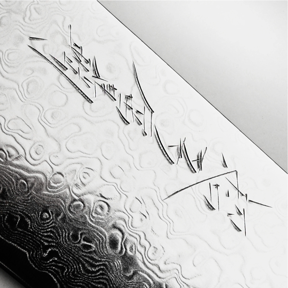 Ніж обробний вигнутий 150 мм серія SUPER GOU Yaxell 37136 - Фото 6 Ніж обробний вигнутий 150 мм серія SUPER GOU Yaxell 37136